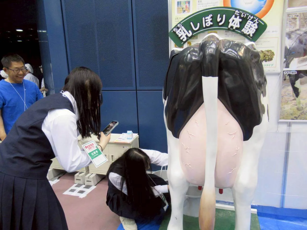 昨年開催の様子2